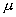 *
